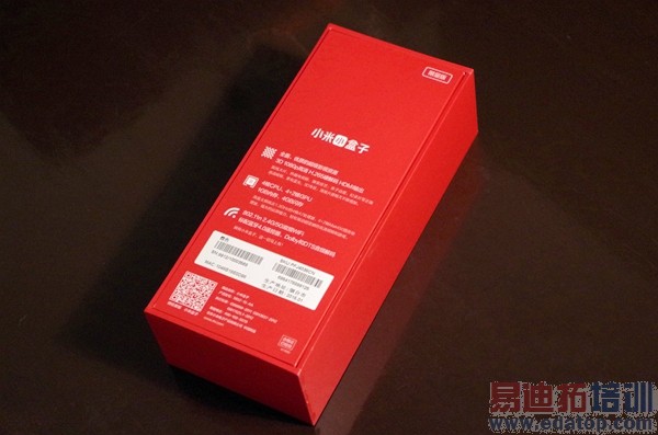 199ԪС�׺�����ȫ���������ǰһ��������Я�ƶ�������ͼ��