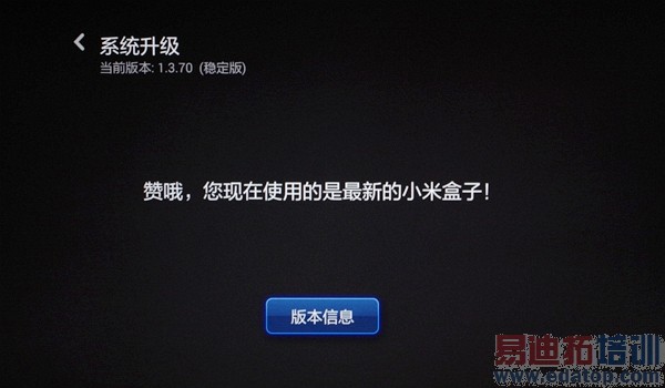 199ԪС�׺�����ȫ���������ǰһ��������Я�ƶ�������ͼ��