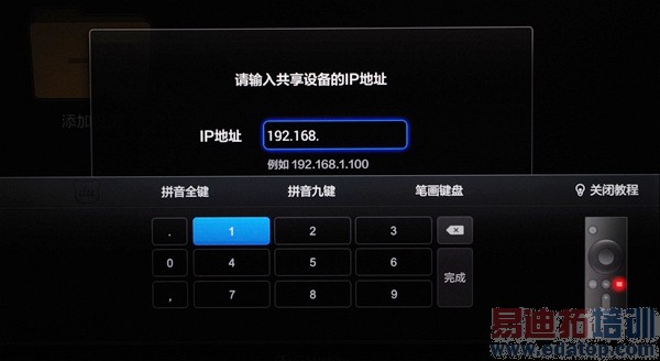 199元小米盒子最全面测评:眼前一亮!超便携移动!【附图】