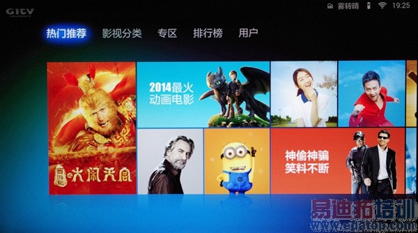 199元小米盒子最全面测评:眼前一亮!超便携移动!【附图】