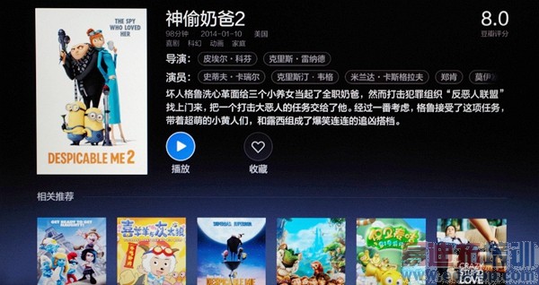 199ԪС�׺�����ȫ���������ǰһ��������Я�ƶ�������ͼ��