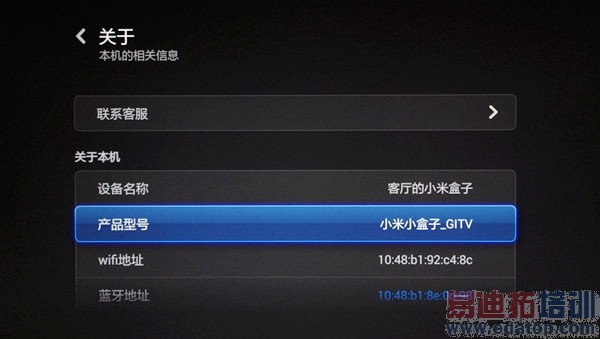 199ԪС�׺�����ȫ���������ǰһ��������Я�ƶ�������ͼ��