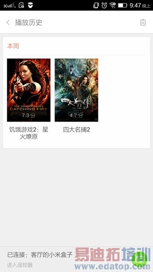 199ԪС�׺�����ȫ���������ǰһ��������Я�ƶ�������ͼ��