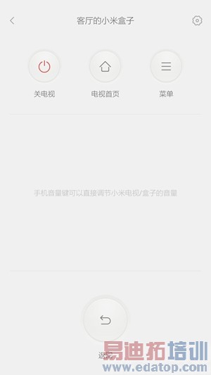 199ԪС�׺�����ȫ���������ǰһ��������Я�ƶ�������ͼ��