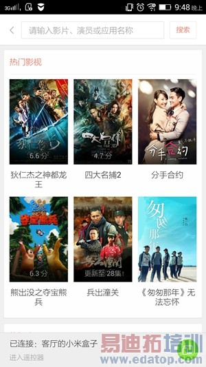 199ԪС�׺�����ȫ���������ǰһ��������Я�ƶ�������ͼ��