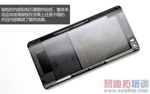 ��ж��/�ص������ С��Note��������4��ͼ