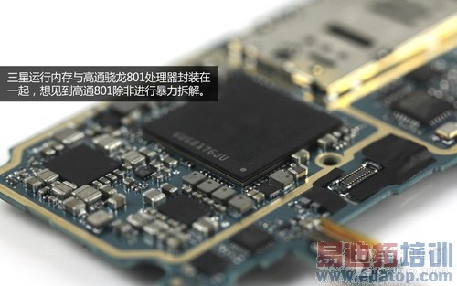 拆卸简单/重点在外观 小米Note拆机评测第21张图