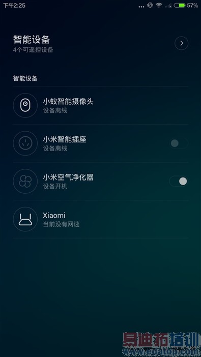 С��Noteȫ�����飺����810��ɨ��Ϊ��ҫ6 Plus С��5����η��գ�