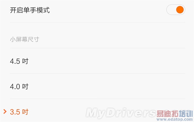 С��Noteȫ�����飺����810��ɨ��Ϊ��ҫ6 Plus С��5����η��գ�