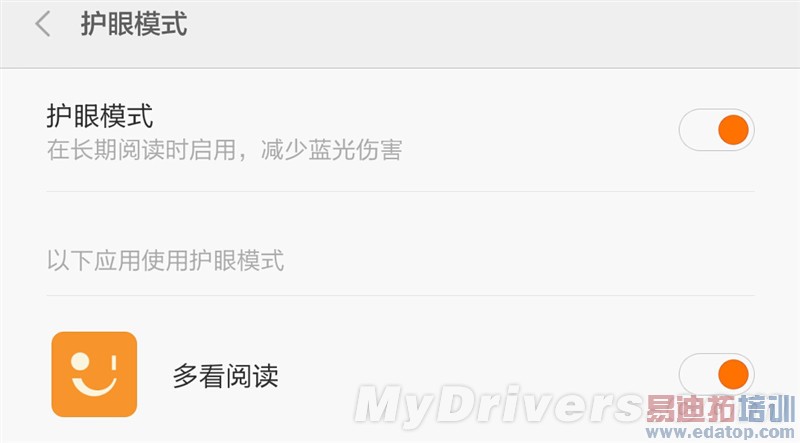 С��Noteȫ�����飺����810��ɨ��Ϊ��ҫ6 Plus С��5����η��գ�