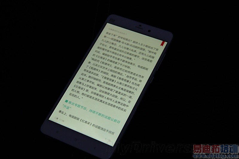 С��Noteȫ�����飺����810��ɨ��Ϊ��ҫ6 Plus С��5����η��գ�