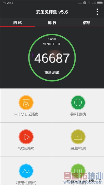 С��Noteȫ�����飺����810��ɨ��Ϊ��ҫ6 Plus С��5����η��գ�