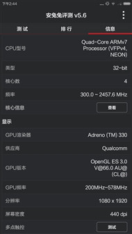 С��Noteȫ�����飺����810��ɨ��Ϊ��ҫ6 Plus С��5����η��գ�