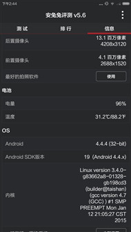 С��Noteȫ�����飺����810��ɨ��Ϊ��ҫ6 Plus С��5����η��գ�