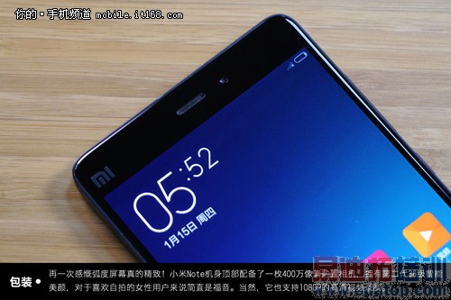 ��ƴ��Ƽ۸�ħ�� С��Note��׼������