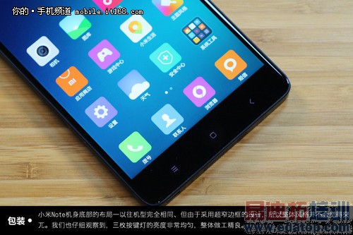 ��ƴ��Ƽ۸�ħ�� С��Note��׼������