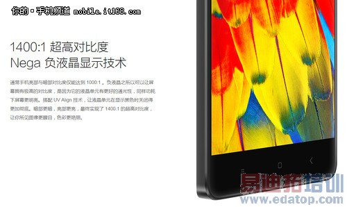 ��õ�1080P��Ļ����������