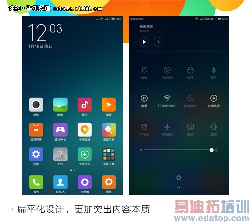 MIUI��С��δ�����ֵ���Ҫ����