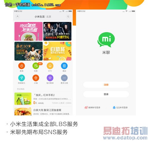 MIUI��С��δ�����ֵ���Ҫ����