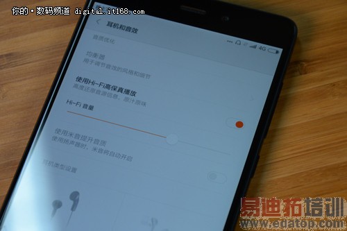 ���콢����Hi-Fi���� С��Note�������