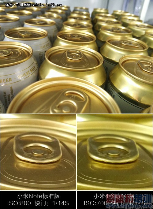 1300������OIS��ѧ��ͷЧ�����