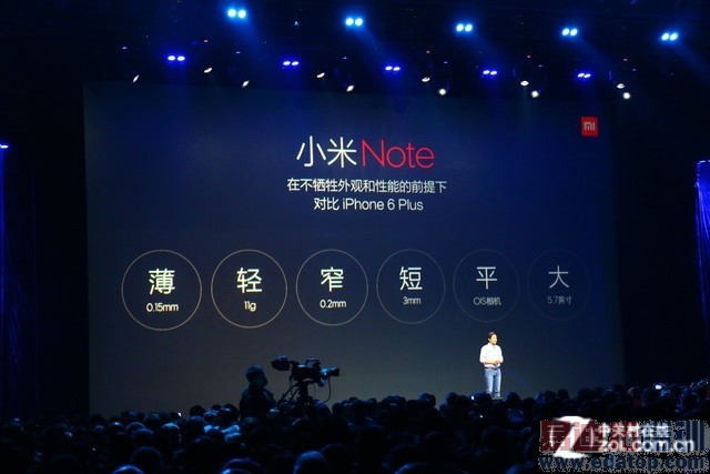 С��Note���ٷ��գ������߶���3299 �׷��ѿ�Ϲ