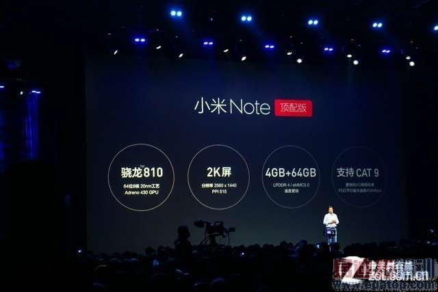 С��Note���ٷ��գ������߶���3299 �׷��ѿ�Ϲ