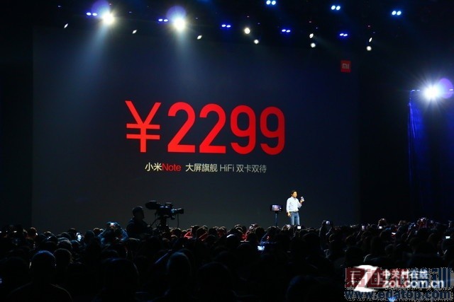 С��Note���ٷ��գ������߶���3299 �׷��ѿ�Ϲ