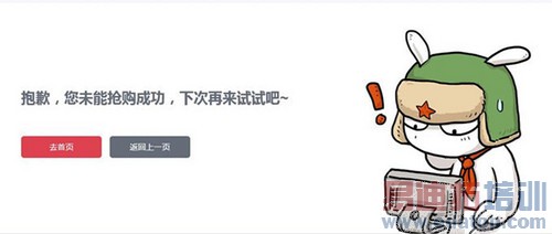 �ڴ�С��5��ս��ҫ6 Plus��С��Note̫�ӵ���ƻ����������û����������ͼ��