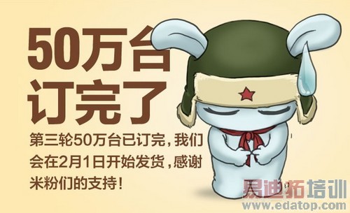 �ڴ�С��5��ս��ҫ6 Plus��С��Note̫�ӵ���ƻ����������û����������ͼ��