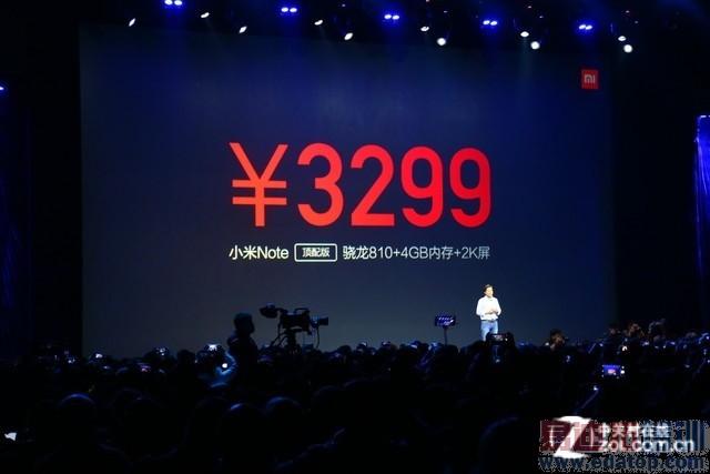 С��Note���ٷ��գ������߶���3299 �׷��ѿ�Ϲ