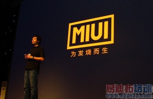 期待小米5决战荣耀6 Plus:小米Note太坑爹!苹果三星秒你没商量!【附图】