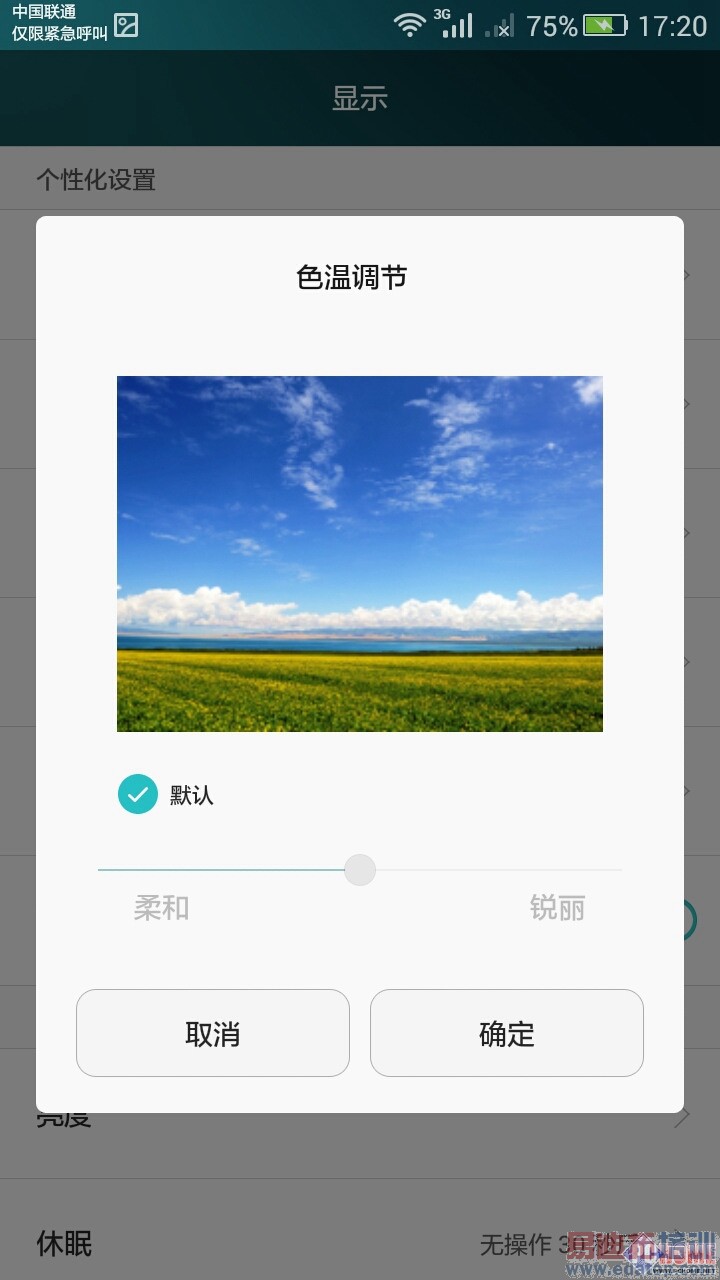 ������� ǧԪȫ��ͨ ��ҫ����4X����