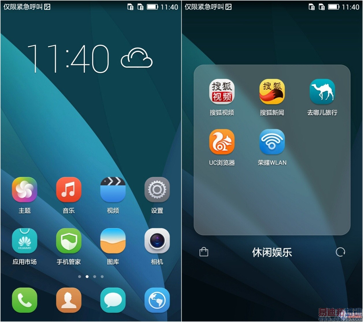 ������� ǧԪȫ��ͨ ��ҫ����4X����