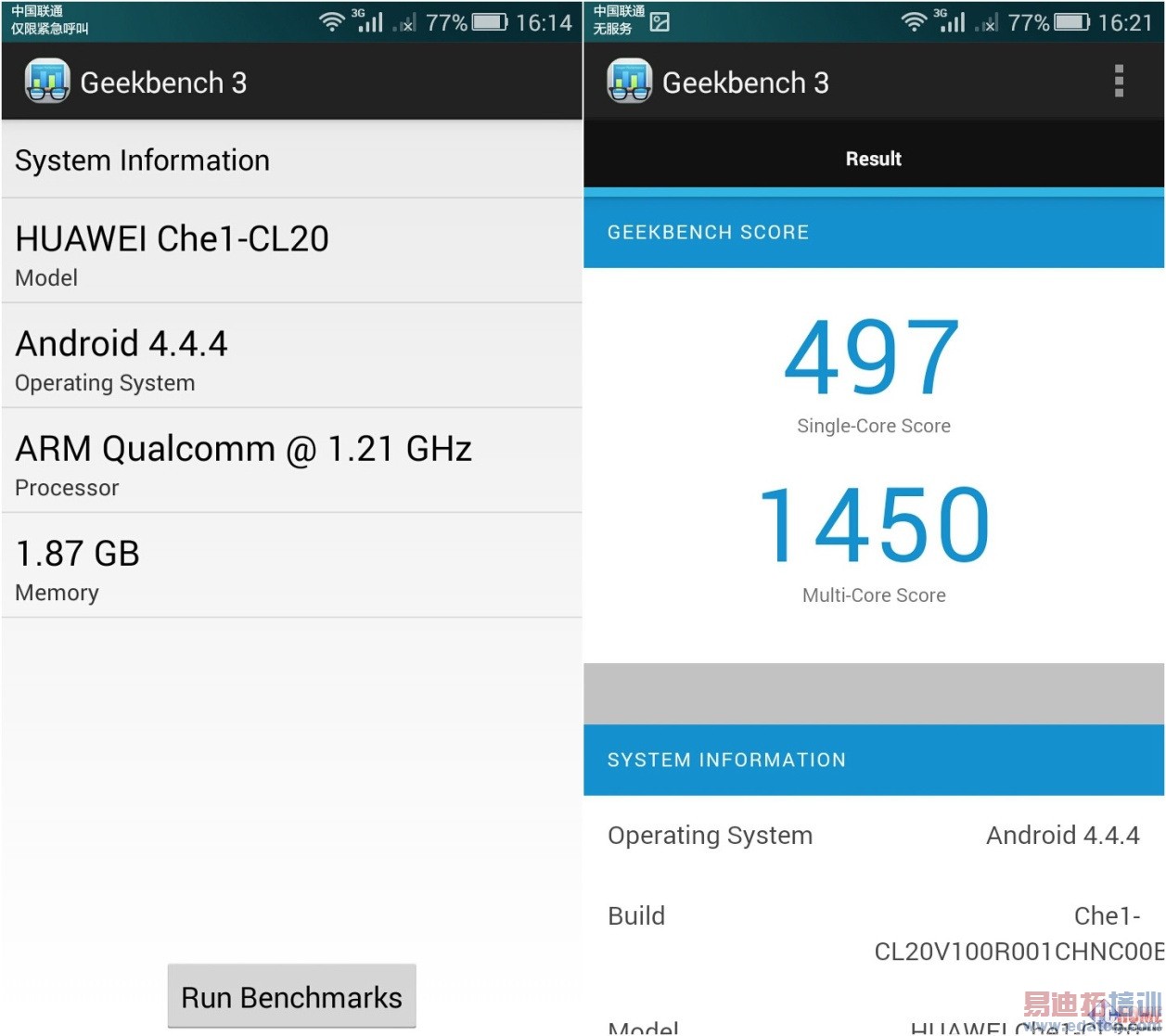 ������� ǧԪȫ��ͨ ��ҫ����4X����