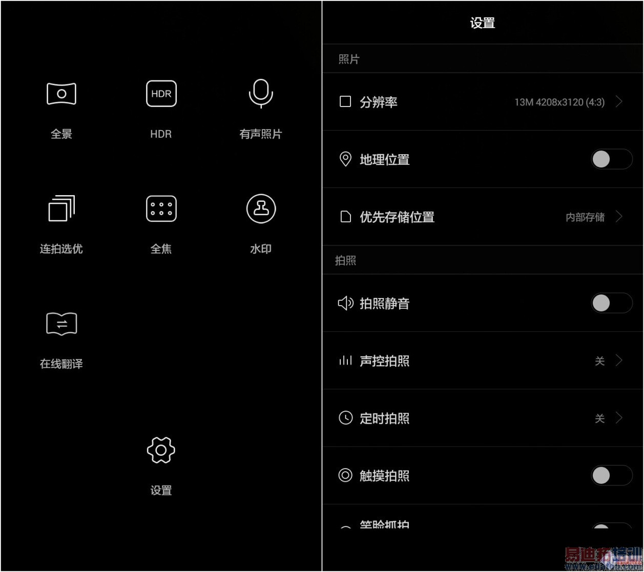 ������� ǧԪȫ��ͨ ��ҫ����4X����