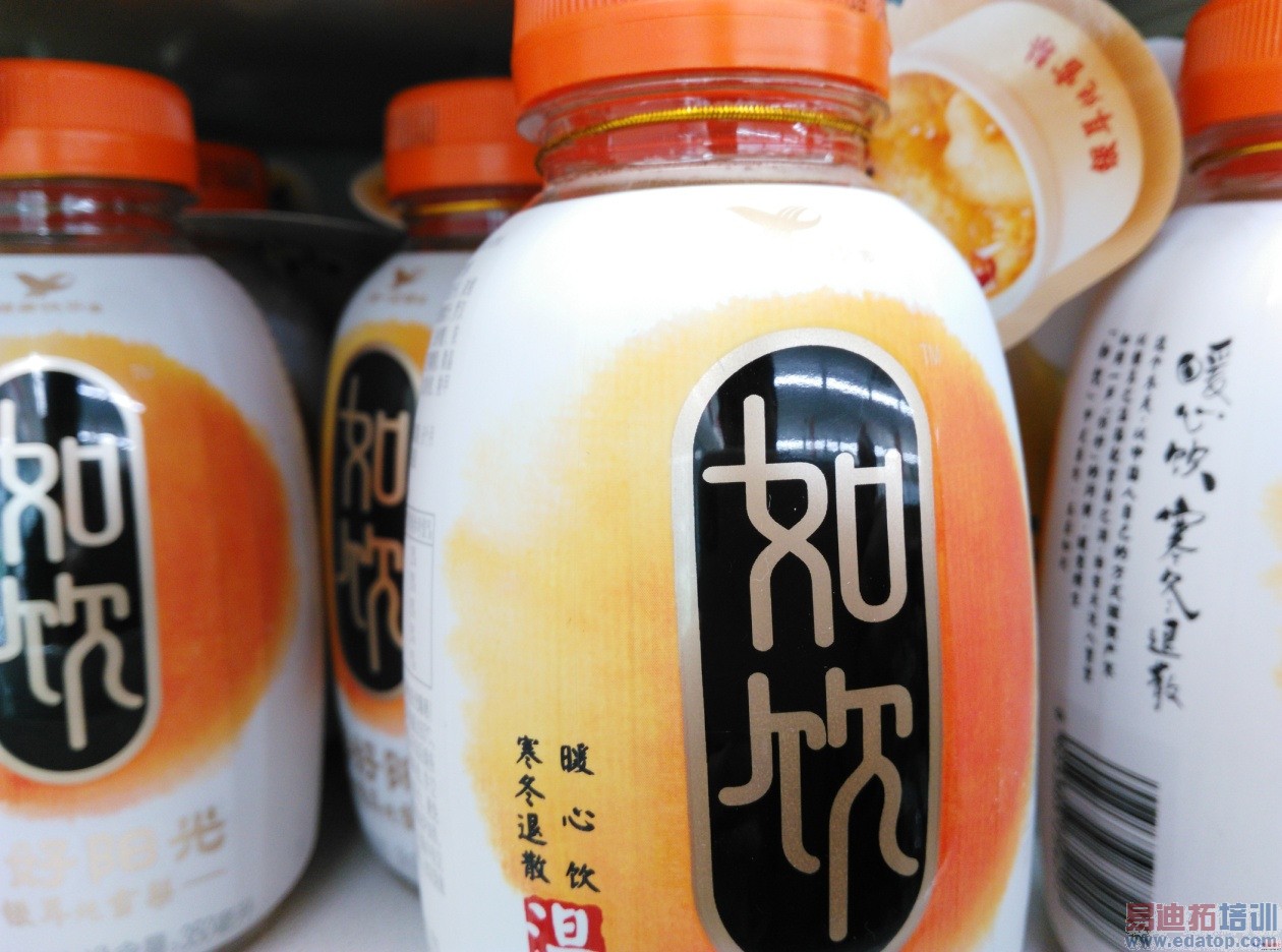 优雅设计 千元全网通 荣耀畅玩4X评测