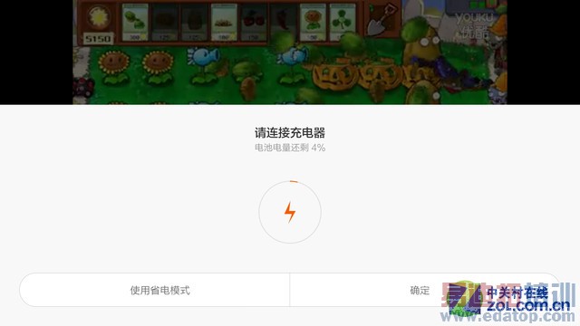 5Сʱ��Ƶ12Сʱʹ�� С��Note�������� 