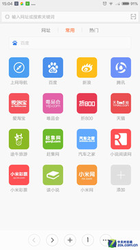 5Сʱ��Ƶ12Сʱʹ�� С��Note�������� 