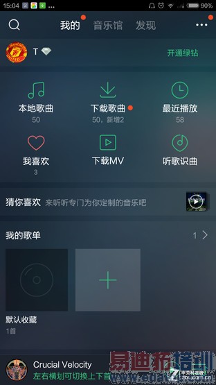 5Сʱ��Ƶ12Сʱʹ�� С��Note�������� 