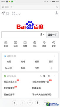 5Сʱ��Ƶ12Сʱʹ�� С��Note�������� 