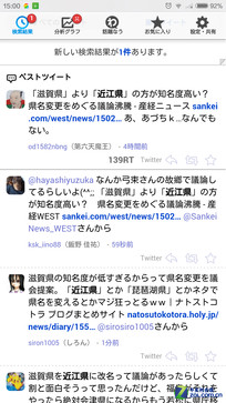 5Сʱ��Ƶ12Сʱʹ�� С��Note�������� 