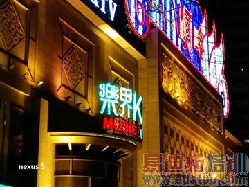 ��ͷͬΪ800������ moto g����nexus 5