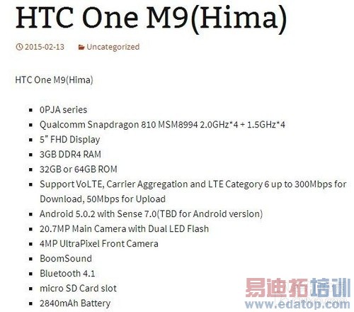 ����S6/����Z4���� MWC2015�»�ȫԤ���6��ͼ