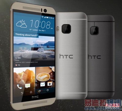 MWC 2015�»�Ԥ��8��