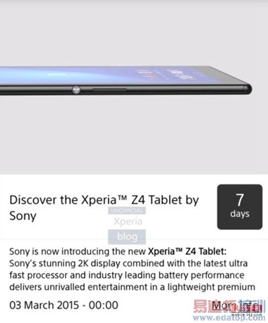 MWC 2015�»�Ԥ��8��