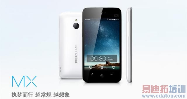 M8������6��5��8���ֻ� ���������⼸��