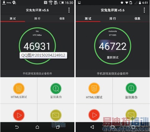 QQ��ͼ20150211012022