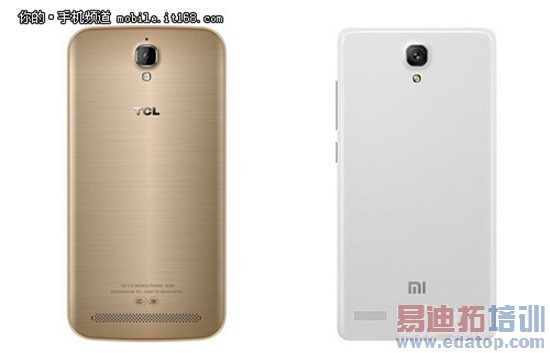 899˭��ֵ TCLôô��3N/����Note�Ծ�����