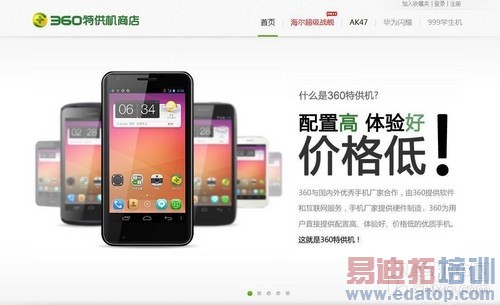 �ܺ�t�����µĴ����ֻ��ܷ���ϮС�׵�2��ͼ